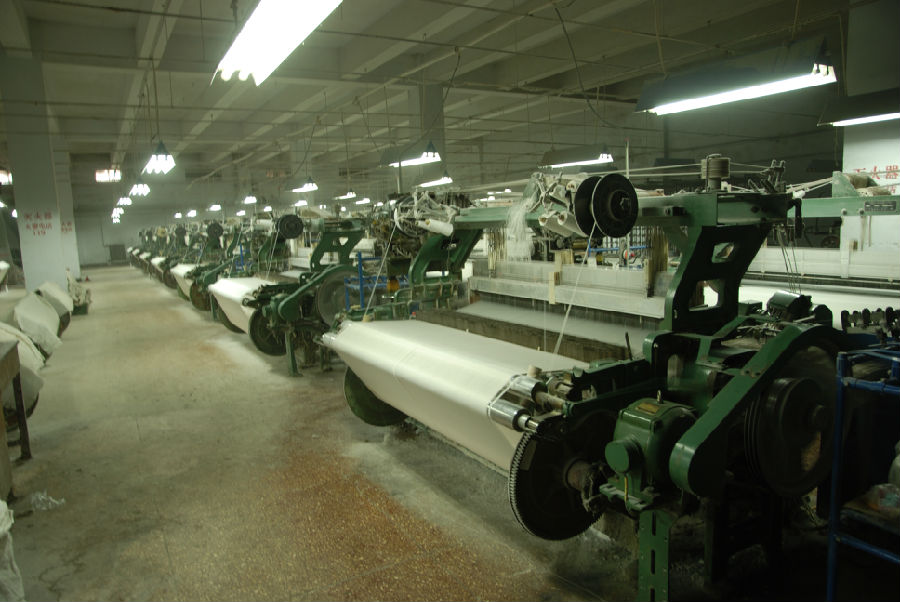 Weaving machine2